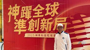 news cover