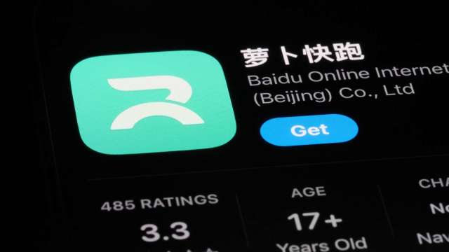 進軍瑞士、土耳其!傳百度蘿蔔快跑將首度在歐洲推Robotaxi服務 美股盤前漲2.5%(圖:shutterstock)
