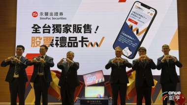 news cover