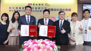 news cover