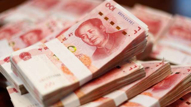中國央行公布四月金融數據 專家稱體現「適度寬鬆」