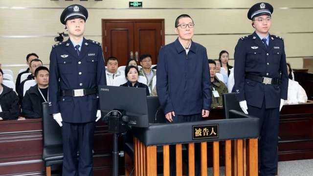 曾揚言買下台積電 紫光集團趙偉國涉貪污等罪 一審判死緩(圖片來源:中國央視新聞)