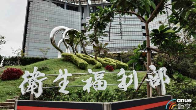 新冠疫情升溫!9成確診及死亡病例未打疫苗 接種率僅8.75% 疾管署籲踴躍打JN.1疫苗。(鉅亨網資料照)