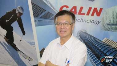 news cover