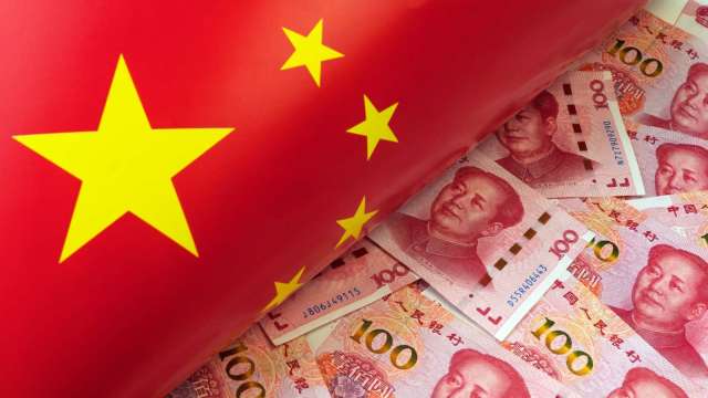 今年首次全面降準上路！陸央行釋近兆人民幣流動性 強化支持實體經濟力道