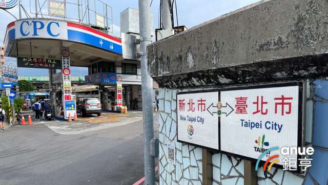 汐止房價年漲10.8%領跑新北第一環 三重漲幅居次。(鉅亨網記者張欽發攝)