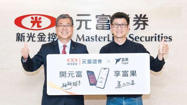 元富證總經理張清發(左)。(圖:元富證提供)