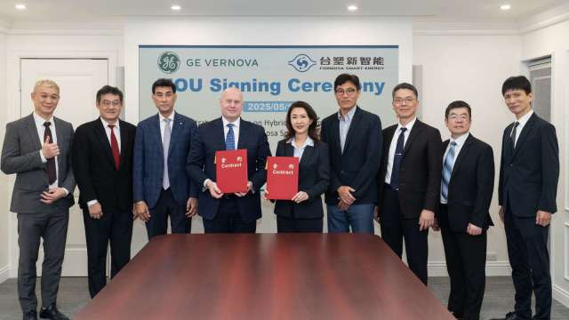 台塑新智能布局儲能新市場,與GE Vernova簽MOU。(圖:台塑新智能提供)