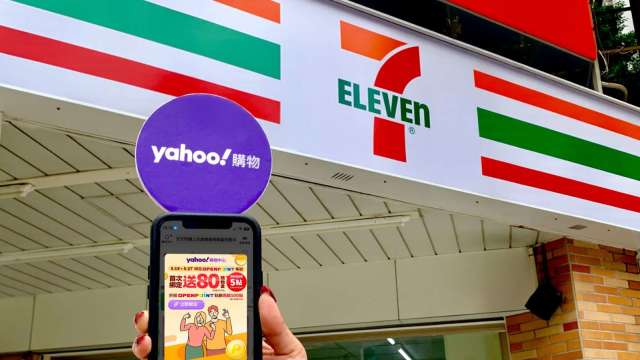 Yahoo奇摩購物將深度整合OPENPOINT。(圖:Yahoo奇摩購物提供)