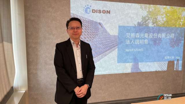 圖為艾笛森副總經理暨發言人許正典。(鉅亨網記者吳承諦攝)