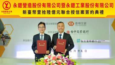 news cover