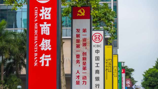 市值首破10兆人民幣大關!公募、保險機構資金加持 陸銀行股接力創高 還能追嗎?