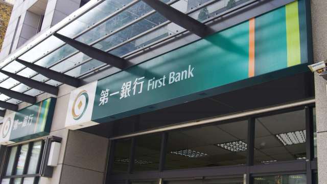 一銀分行遭警方搜索調查 第一金發4點說明 財務業務不受影響。(圖:一銀提供)