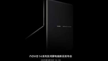 news cover