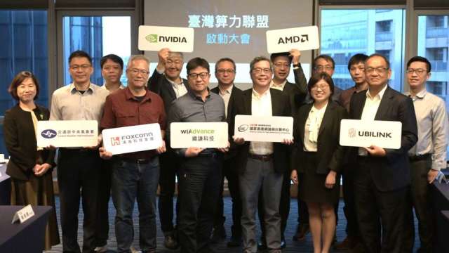 氣象署與輝達、鴻海攜手加入算力聯盟,發展高效防災系統。(圖:氣象署提供)