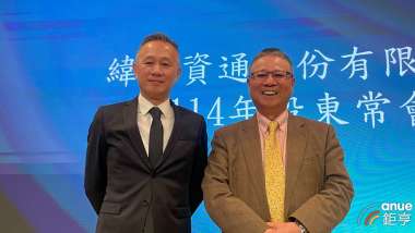 news cover