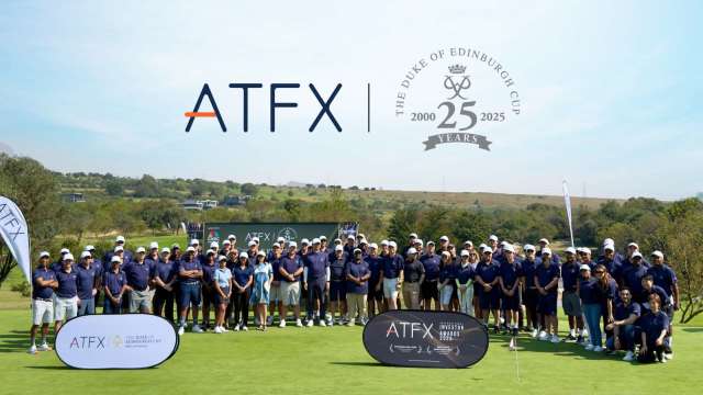 ATFX 連續第八年支援 2025 南非愛丁堡公爵盃高爾夫賽事(圖:業者提供)