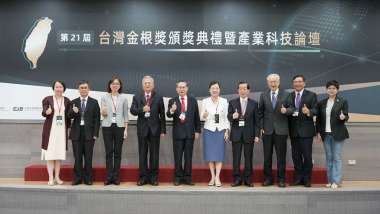 news cover