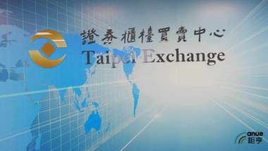 news cover