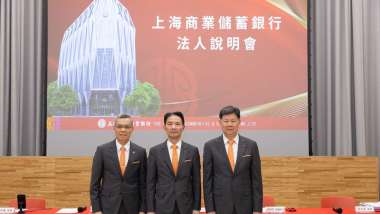 news cover