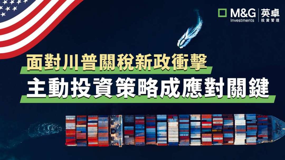 cover image of news article