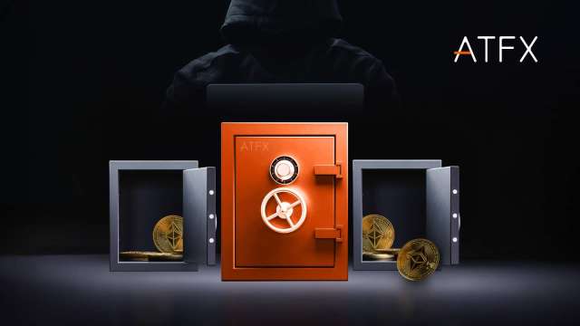 保護您的資產：ATFX對信任與安全的承諾(圖:業者提供)