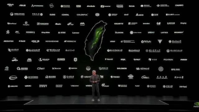 黃仁勳報明牌不只電子廠 國泰金、玉山銀赫見上榜(擷取自直播)