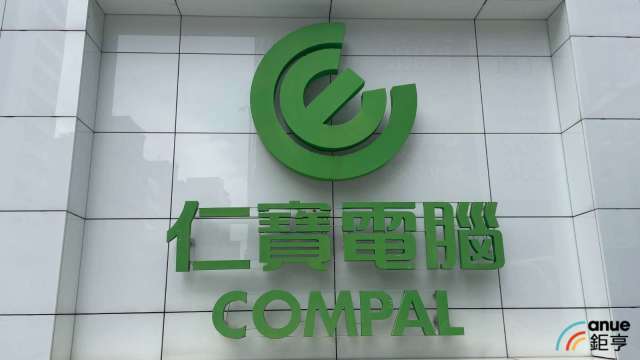 仁寶結合輝達CUDA-Q,推CGA-QX量子運算平台。(鉅亨網資料照)