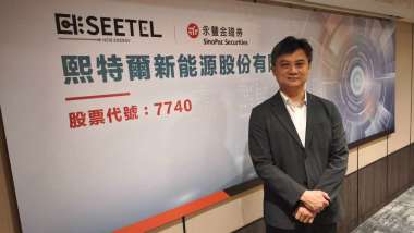 news cover
