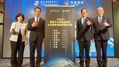 news cover