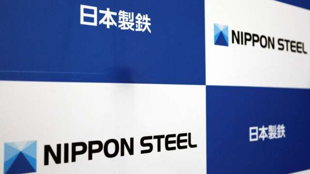 傳日本製鐵提出140億美元投資 爭取美鋼收購案過關(圖:REUTERS/TPG)