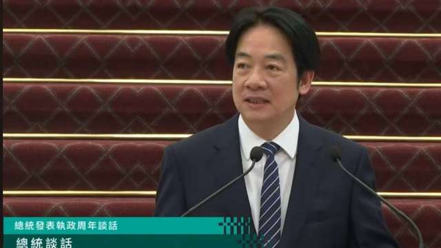 總統賴清德。(翻攝總統府直播)