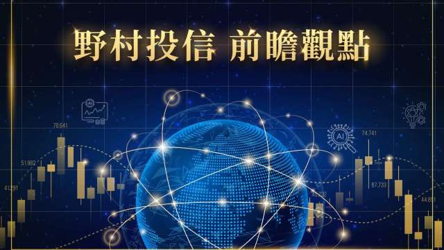 COMPUTEX將登場!AI重燃台股夢,主動式ETF有看頭 (圖:業者提供)
