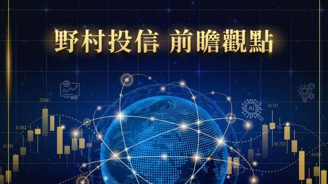 【一分鐘看圖論市】美中休戰、AI迎接大利多,全球股市歡慶普漲 (圖:業者提供)