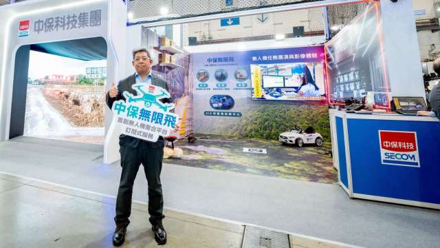 中保科首發「中保無限飛」AI無人機平台,圖爲中保科董事長林建涵。(圖:中保科提供)