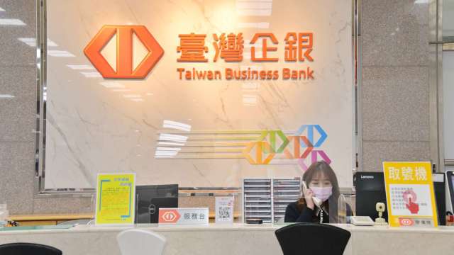 臺灣企銀Q1放款破1.6兆挹注淨利成長 綠能授信佔1903億年增長8.95%資產品質穩健 (圖:臺企銀提供)