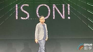 news cover