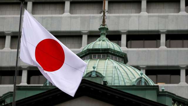 日銀聽證曝市場分歧 購債退場恐擾債市(圖:REUTERS/TPG)