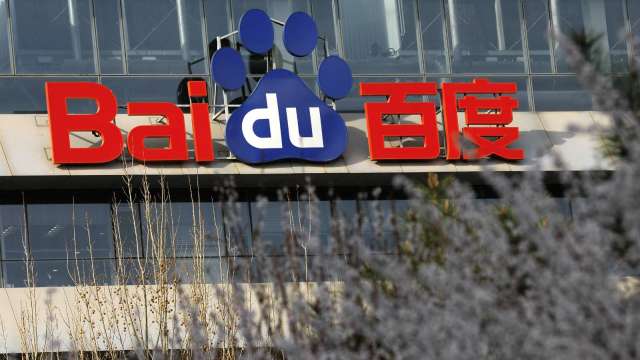 〈財報〉百度首季營收超預期 AI雲端與自研晶片成主力(圖:REUTERS/TPG)