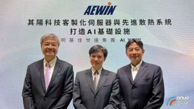 news cover