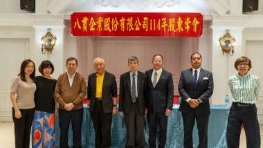 news cover