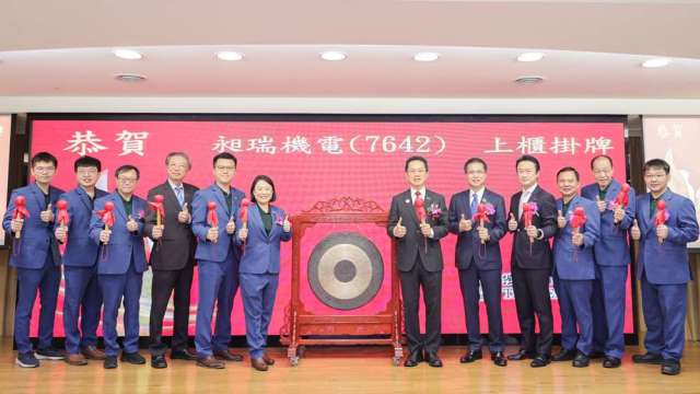 搶啖無人機商機!昶瑞機電掛牌上櫃 上演蜜月行情飆漲26%。(圖:昶瑞機電提供)