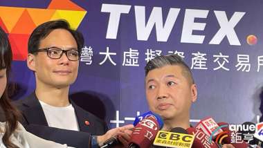 news cover