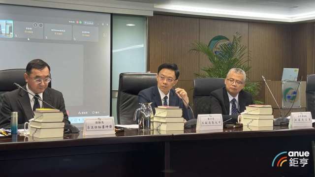 125家上市櫃2026開帳適用IFRS永續揭露準則 金管會樂觀預期All Pass。(鉅亨網記者陳于晴 攝)