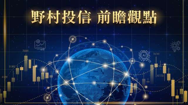 台股多頭格局成形!基本面利多、AI領軍台股基金定期定額買 (圖:shutterstock)