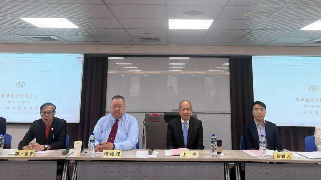 廣華董事長余澤民(右2)。(圖:廣華提供)