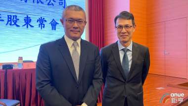 news cover