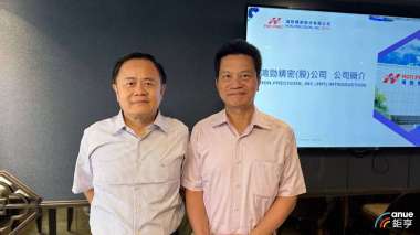 news cover