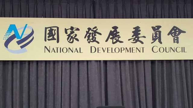 兆元投資台灣 截至4月已促成1117億共81案投資公建。(鉅亨網資料照)