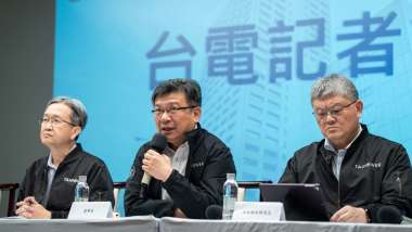 news cover